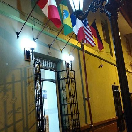 Premier Plaza Hotel プーノ エクステリア 写真